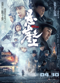 亚洲桃色视频